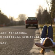 浏览器没有声音怎么解决